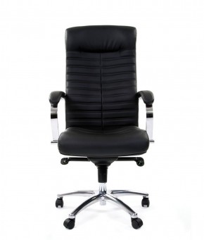 Кресло для руководителя CHAIRMAN 480 N (кожа) в Александровском - alexsandrovskoe.mebel-74.com | фото
