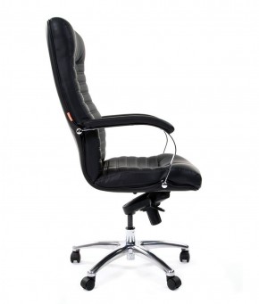Кресло для руководителя CHAIRMAN 480 N (кожа) в Александровском - alexsandrovskoe.mebel-74.com | фото