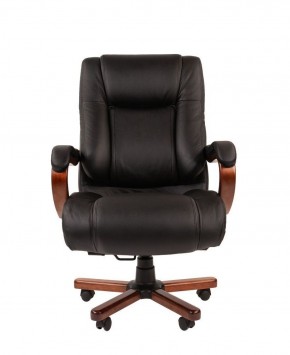 Кресло для руководителя CHAIRMAN  503 (Кожа) Черное в Александровском - alexsandrovskoe.mebel-74.com | фото