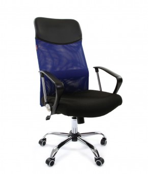 Кресло для руководителя CHAIRMAN 610 N (15-21 черный/сетка синий) в Александровском - alexsandrovskoe.mebel-74.com | фото