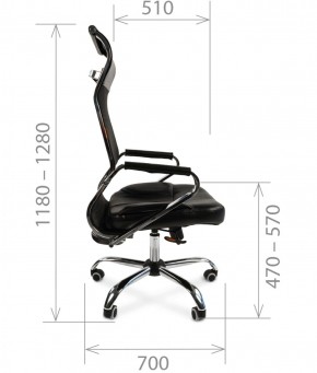 Кресло для руководителя CHAIRMAN 700 (Сетка) Черное в Александровском - alexsandrovskoe.mebel-74.com | фото