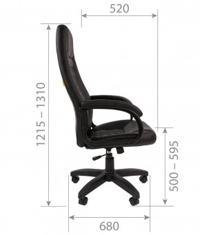 Кресло для руководителя CHAIRMAN 950 LT (Экокожа) в Александровском - alexsandrovskoe.mebel-74.com | фото
