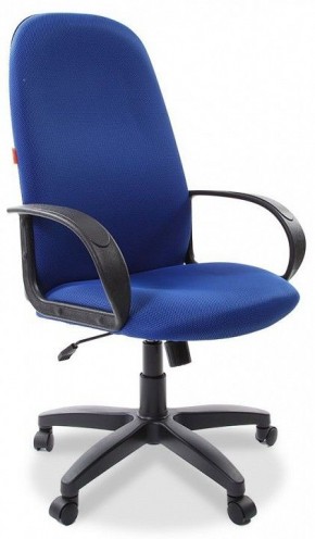 Кресло компьютерное 279 TW в Александровском - alexsandrovskoe.mebel-74.com | фото