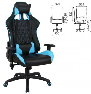 Кресло компьютерное BRABIX "GT Master GM-110" (черное/голубое) 531928 в Александровском - alexsandrovskoe.mebel-74.com | фото