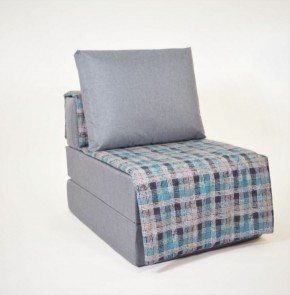 Кресло-кровать бескаркасное Харви (серый-квадро азур) в Александровском - alexsandrovskoe.mebel-74.com | фото
