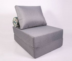 Кресло-кровать-пуф бескаркасное Прайм (Серый) в Александровском - alexsandrovskoe.mebel-74.com | фото