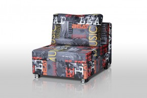 Кресло-кровать Реал 80 без подлокотников (Принт "MUSIC") в Александровском - alexsandrovskoe.mebel-74.com | фото