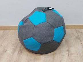 Кресло-мешок Мяч S (Savana Grey-Neo Azure) в Александровском - alexsandrovskoe.mebel-74.com | фото