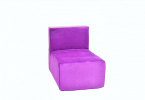 Кресло-модуль бескаркасное Тетрис 30 (Фиолетовый) в Александровском - alexsandrovskoe.mebel-74.com | фото