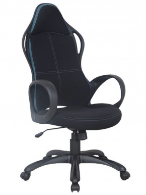 Кресло офисное BRABIX PREMIUM "Force EX-516" (ткань черная/вставки синие) 531572 в Александровском - alexsandrovskoe.mebel-74.com | фото