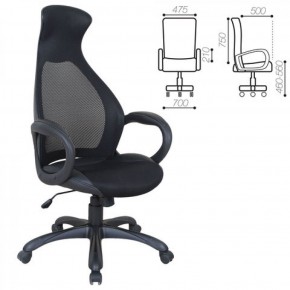 Кресло офисное BRABIX PREMIUM "Genesis EX-517" (черный) 531574 в Александровском - alexsandrovskoe.mebel-74.com | фото