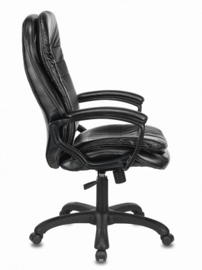 Кресло офисное BRABIX PREMIUM "Omega EX-589" (экокожа, черное) 532094 в Александровском - alexsandrovskoe.mebel-74.com | фото