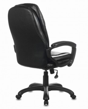Кресло офисное BRABIX PREMIUM "Trend EX-568" (экокожа, черное) 532100 в Александровском - alexsandrovskoe.mebel-74.com | фото