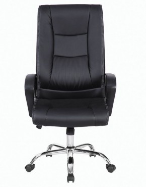 Кресло офисное BRABIX "Forward EX-570" (черное) 531837 в Александровском - alexsandrovskoe.mebel-74.com | фото