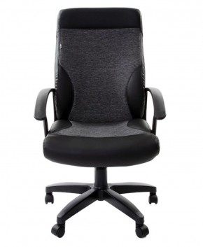 Кресло офисное BRABIX "Trust EX-535" (экокожа/черная/ткань серая) 531383 в Александровском - alexsandrovskoe.mebel-74.com | фото