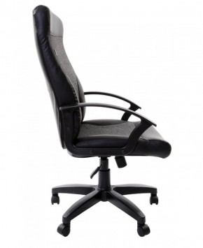 Кресло офисное BRABIX "Trust EX-535" (экокожа/черная/ткань серая) 531383 в Александровском - alexsandrovskoe.mebel-74.com | фото