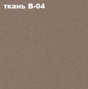 Кресло Престиж Самба СРТ (ткань В-04/светло-коричневый) в Александровском - alexsandrovskoe.mebel-74.com | фото