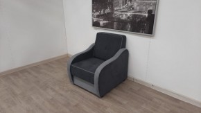 Кресло Вега в Александровском - alexsandrovskoe.mebel-74.com | фото