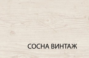 Кровать 120, MAGELLAN, цвет Сосна винтаж в Александровском - alexsandrovskoe.mebel-74.com | фото