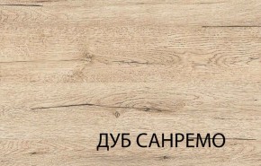 Кровать 120, OSKAR , цвет дуб Санремо в Александровском - alexsandrovskoe.mebel-74.com | фото