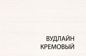 Кровать 120, TIFFANY, цвет вудлайн кремовый в Александровском - alexsandrovskoe.mebel-74.com | фото