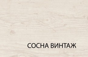 Кровать 140  c подъемником, MAGELLAN, цвет Сосна винтаж в Александровском - alexsandrovskoe.mebel-74.com | фото