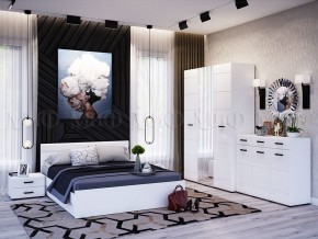НЭНСИ NEW Кровать 1,4 м (Белый глянец холодный/Белый) в Александровском - alexsandrovskoe.mebel-74.com | фото