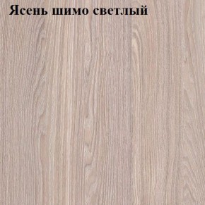 Кровать 900 «ЛИНДА» с основанием в Александровском - alexsandrovskoe.mebel-74.com | фото