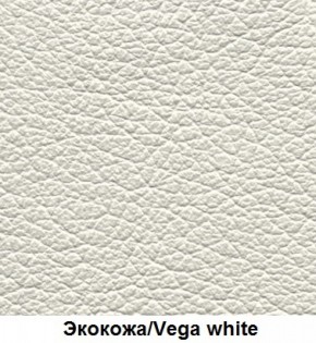 Кровать Элен 1200 + основание (Vega white) белый в Александровском - alexsandrovskoe.mebel-74.com | фото