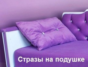 Кровать Фея 1900 с двумя ящиками в Александровском - alexsandrovskoe.mebel-74.com | фото