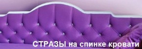 Кровать Фея 1800 с двумя ящиками в Александровском - alexsandrovskoe.mebel-74.com | фото