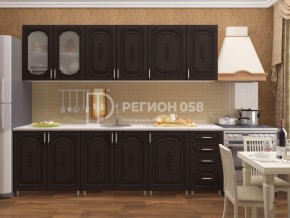 Кухня Боско 2.5 в Александровском - alexsandrovskoe.mebel-74.com | фото