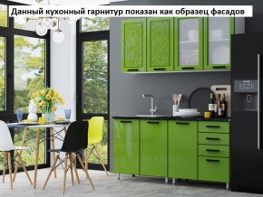 Кухня Мозаика 2,0 в Александровском - alexsandrovskoe.mebel-74.com | фото