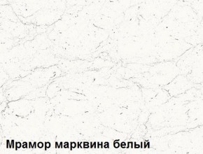 Кухня Вегас Грин Грей Софт (2400/1600) в Александровском - alexsandrovskoe.mebel-74.com | фото
