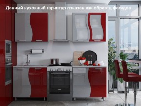 Кухня Волна 2.0 в Александровском - alexsandrovskoe.mebel-74.com | фото
