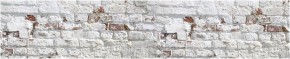 Кухонный фартук с тиснением «бетон» матовый KMB 009 (3000) в Александровском - alexsandrovskoe.mebel-74.com | фото