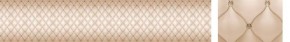 Кухонный фартук Текстура 102 МДФ матовый (3000) в Александровском - alexsandrovskoe.mebel-74.com | фото