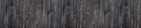 Кухонный фартук Текстура 151 МДФ матовый (3000) в Александровском - alexsandrovskoe.mebel-74.com | фото
