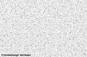 Кухонный гарнитур Ева 2400 Белый софт/Графит софт (модульный) Горизонт в Александровском - alexsandrovskoe.mebel-74.com | фото