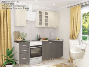 Кухонный гарнитур Луксор-евро 1600 серый-кремовый в Александровском - alexsandrovskoe.mebel-74.com | фото