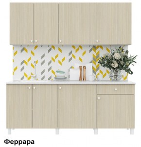 Кухонный гарнитур POINT 200 в Александровском - alexsandrovskoe.mebel-74.com | фото