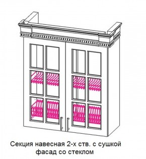 Кухонный гарнитур Верона (крем) модульная в Александровском - alexsandrovskoe.mebel-74.com | фото