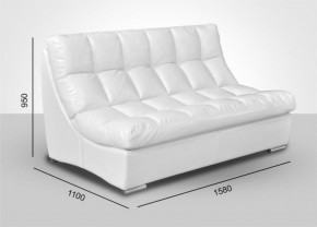 Модуль Большой диван Брайтон без механизма (ткань до 300) в Александровском - alexsandrovskoe.mebel-74.com | фото