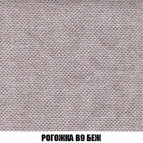 Мягкая мебель Европа ППУ (модульный) ткань до 300 в Александровском - alexsandrovskoe.mebel-74.com | фото