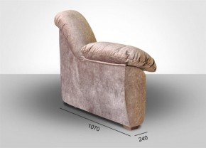Мягкая мебель Вегас (модульный) ткань до 300 в Александровском - alexsandrovskoe.mebel-74.com | фото