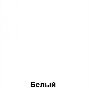 НЭНСИ NEW Пенал-стекло навесной исп.2 МДФ в Александровском - alexsandrovskoe.mebel-74.com | фото