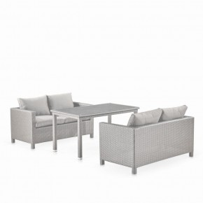 Обеденный комплект плетеной мебели с диванами T256C/S59C-W85 Latte в Александровском - alexsandrovskoe.mebel-74.com | фото