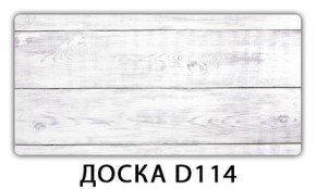 Обеденный раздвижной стол Бриз с фотопечатью Доска D112 в Александровском - alexsandrovskoe.mebel-74.com | фото
