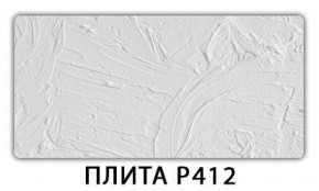 Обеденный стол Паук с фотопечатью узор Доска D112 в Александровском - alexsandrovskoe.mebel-74.com | фото