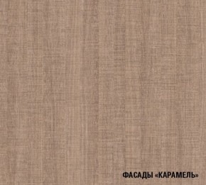 ОЛЬГА Кухонный гарнитур Нормал 3 (1500 мм ) в Александровском - alexsandrovskoe.mebel-74.com | фото